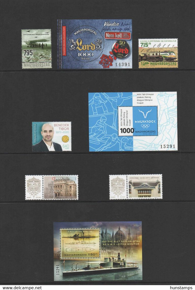 Hungary 2022. Full Year Set With Blocks In Present Pack, By The 5 Scans! MNH (**) - Ganze Jahrgänge