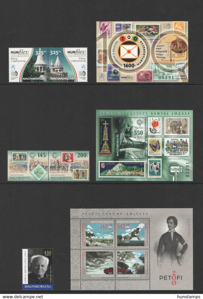 Hungary 2022. Full Year Set With Blocks In Present Pack, By The 5 Scans! MNH (**) - Années Complètes