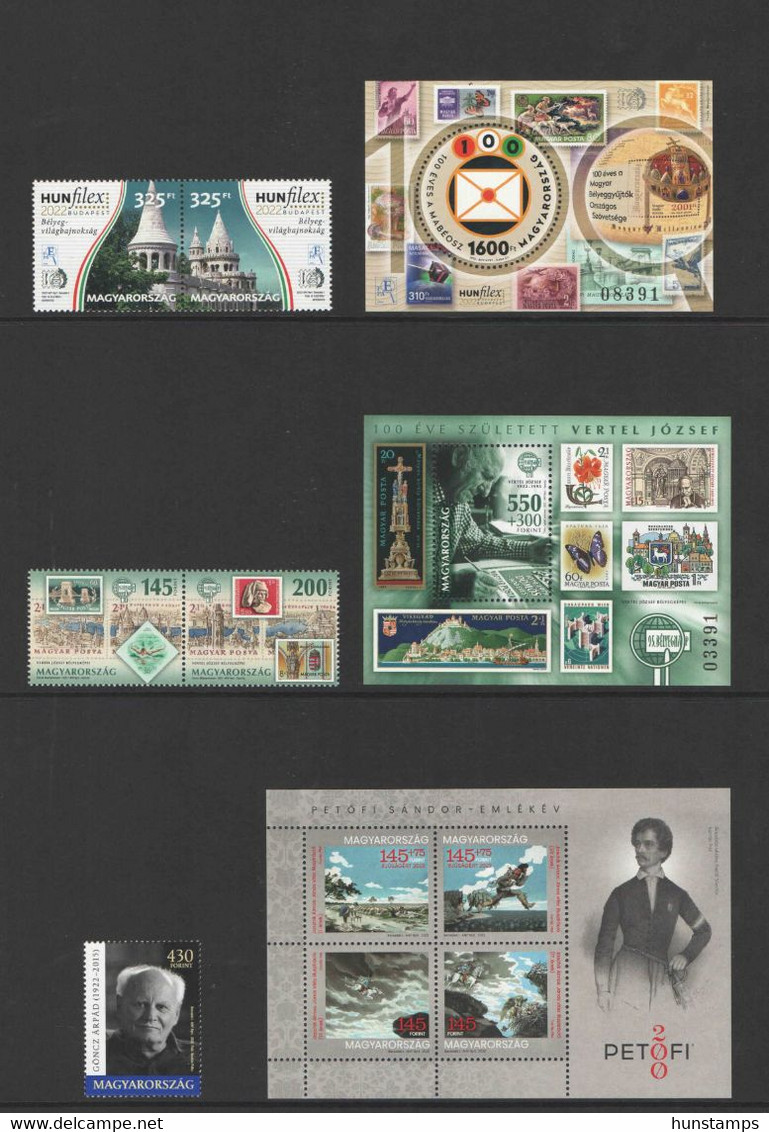 Hungary 2022. Full Year Set With Blocks In Present Pack, By The 5 Scans! MNH (**) - Ganze Jahrgänge