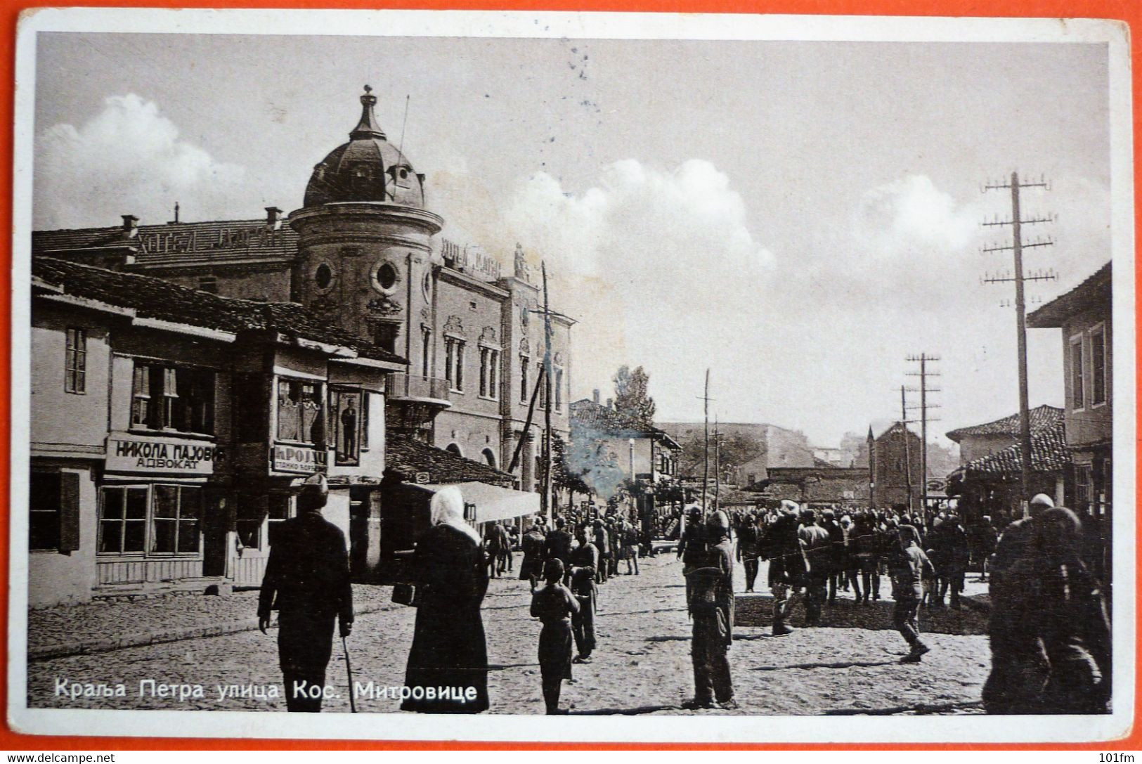 KOSOVO- KOSOVSKA MITROVICA, KRALJA PETRA ULICA 1933 - Kosovo