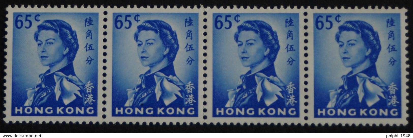 -YVERT N°202** 4 Ex.   HONG KONG 1962 / 67.( Sans Trace De Charniére ) - Ongebruikt