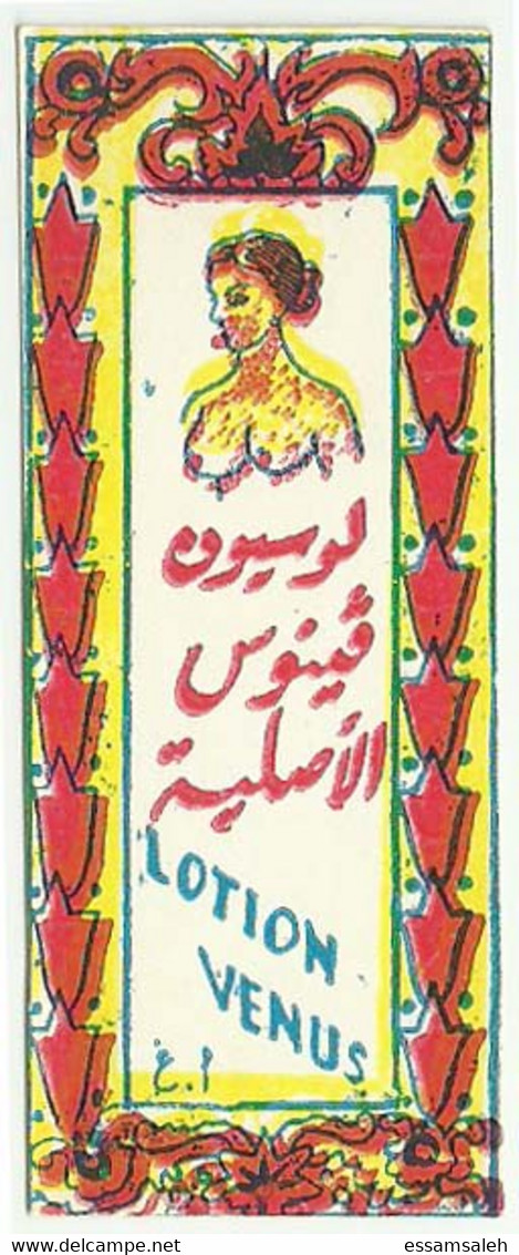 EGC07002 Egypt / Venus Lotion - Advertising Label - Etiquetas