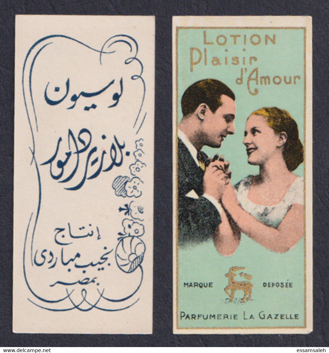 EGC07032 Egypt / Lotion Plaisir D'Amour - Advertising Label - Etichette