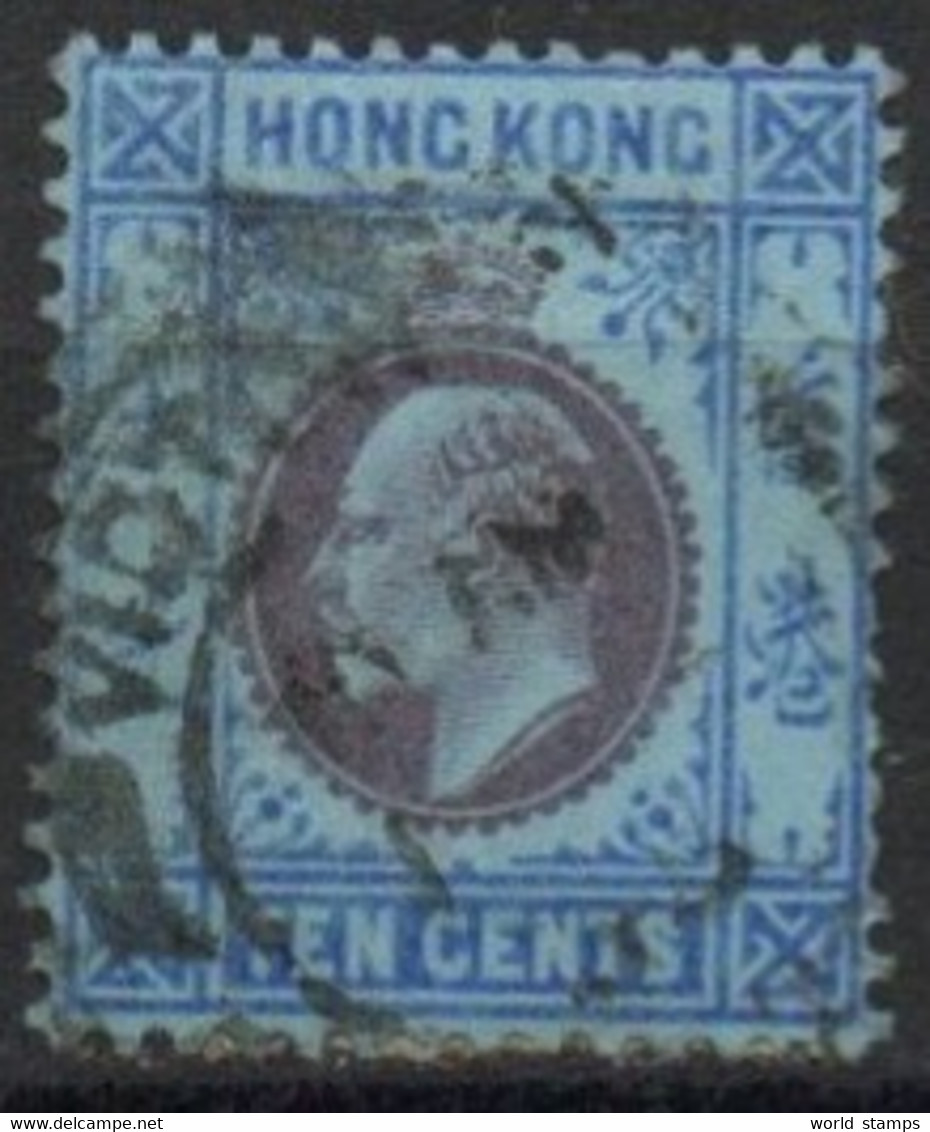 HONG KONG 1904-9 O FIL. CA MULTIPLE - Oblitérés