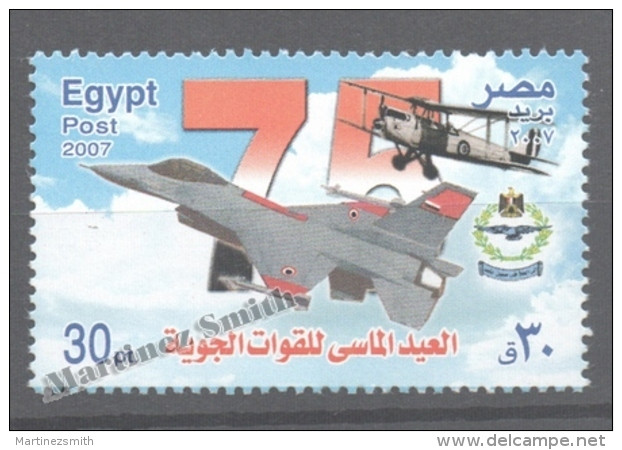 Egypt 2007 Yvert 1976, 75th Anniv. Of Air Force - MNH - Neufs