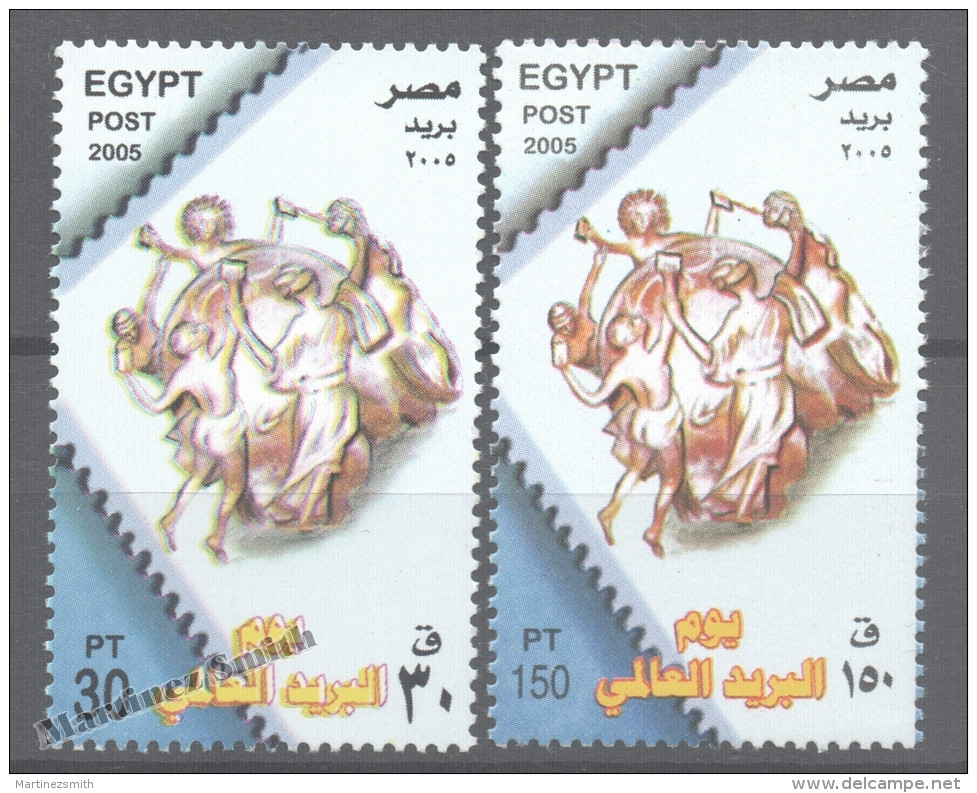 Egypt 2005 Yvert 1917-18, Post International Day - MNH - Unused Stamps