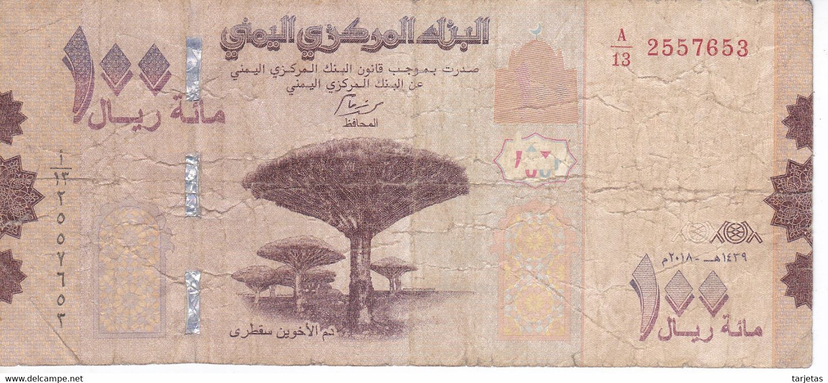 BILLETE DE YEMEN DE 100 RIALS DEL AÑO 2018  (BANKNOTE) - Jemen