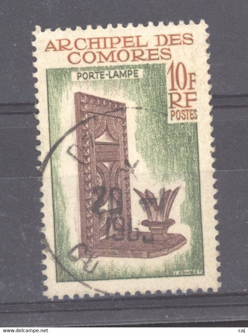 Comores  :  Yv  31  (o) - Used Stamps