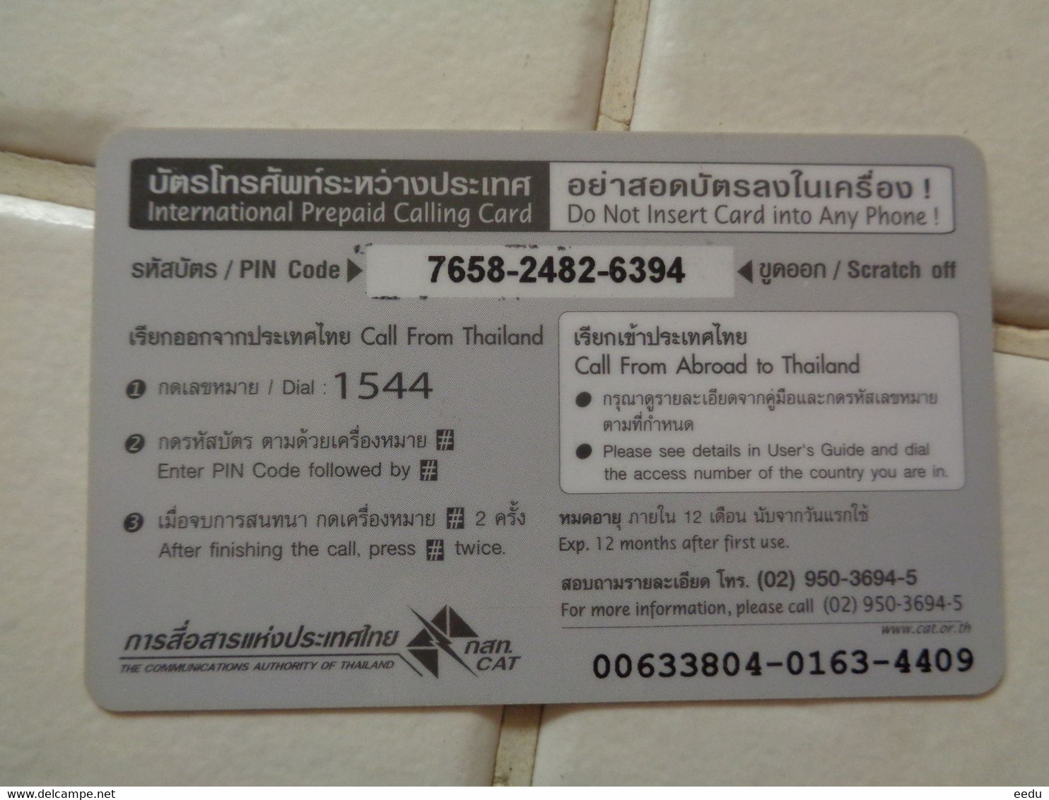 Thailand Phonecard - Thaïland