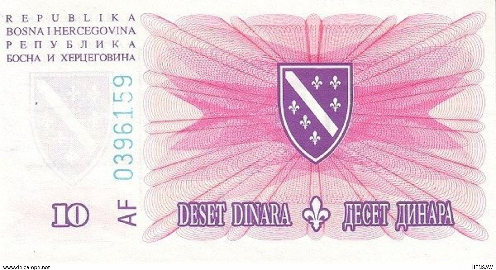 BOSNIA HERZEGOVINA 10 DINARA P 41 1994 UNC SC NUEVO - Bosnië En Herzegovina