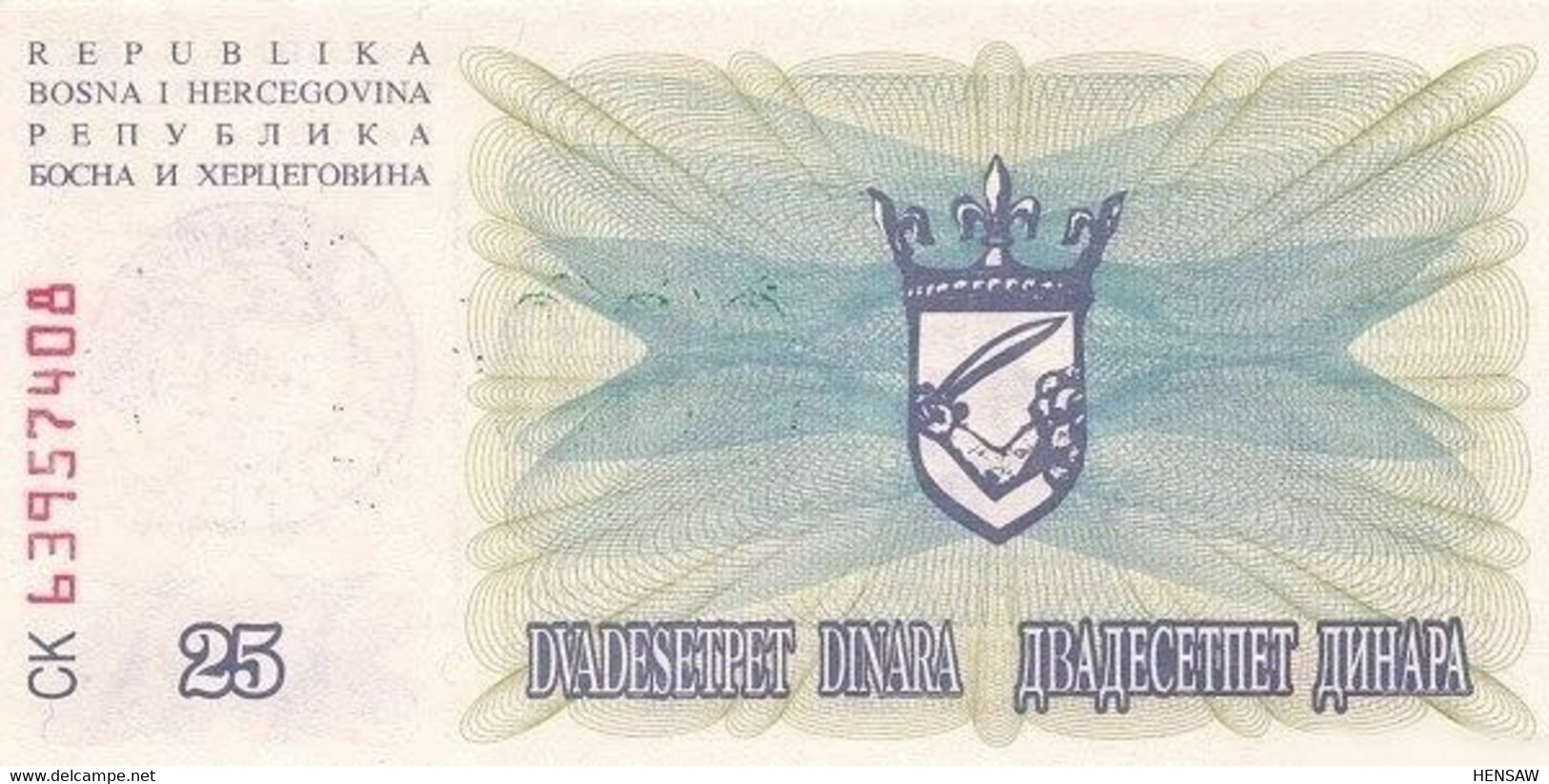 BOSNIA HERZEGOVINA 25000 DINARA P 54c 1993 UNC SC NUEVO - Bosnia Erzegovina