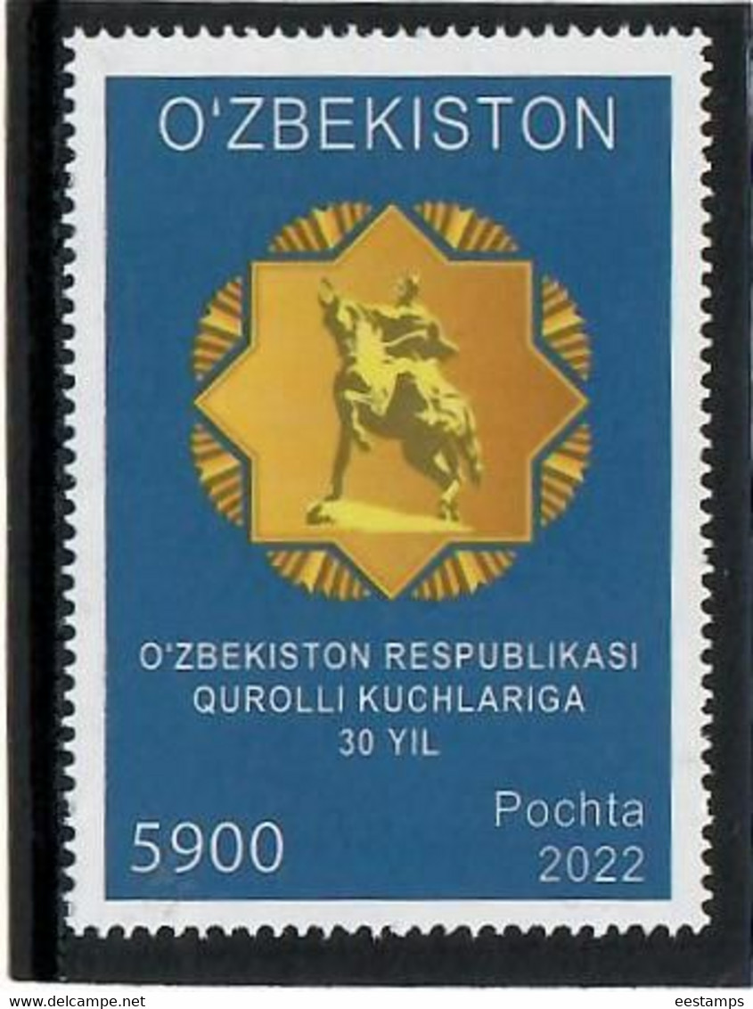 Uzbekistan  2022 . 	Armed Forces Of Uzbekistan-30y. 1v. - Ouzbékistan