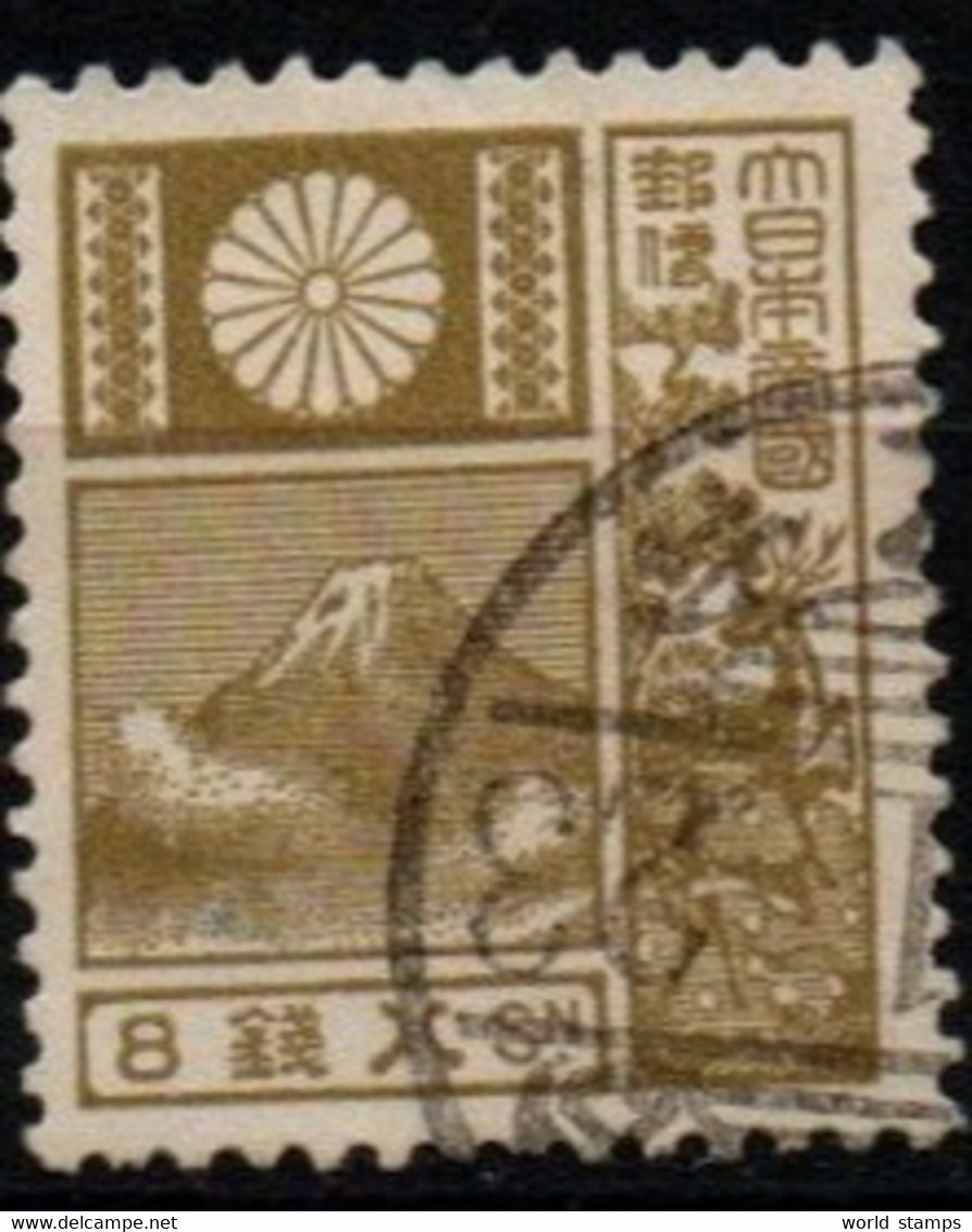 JAPON 1937-9 O - Oblitérés