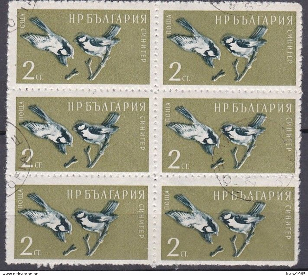 Bulgaria, Cinciallegra Mesange, 1959 - Sparrows