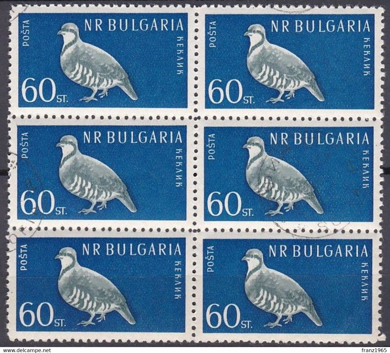 Bulgaria, Pernice - Perdrix, 1959 - Perdrix, Cailles