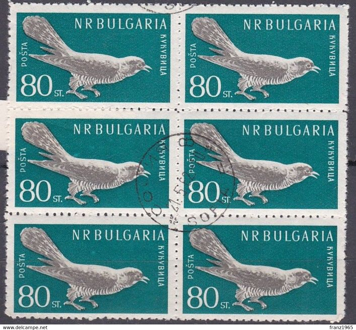 Bulgaria, Cuculo - Coucou, 1959 - Cuckoos & Turacos