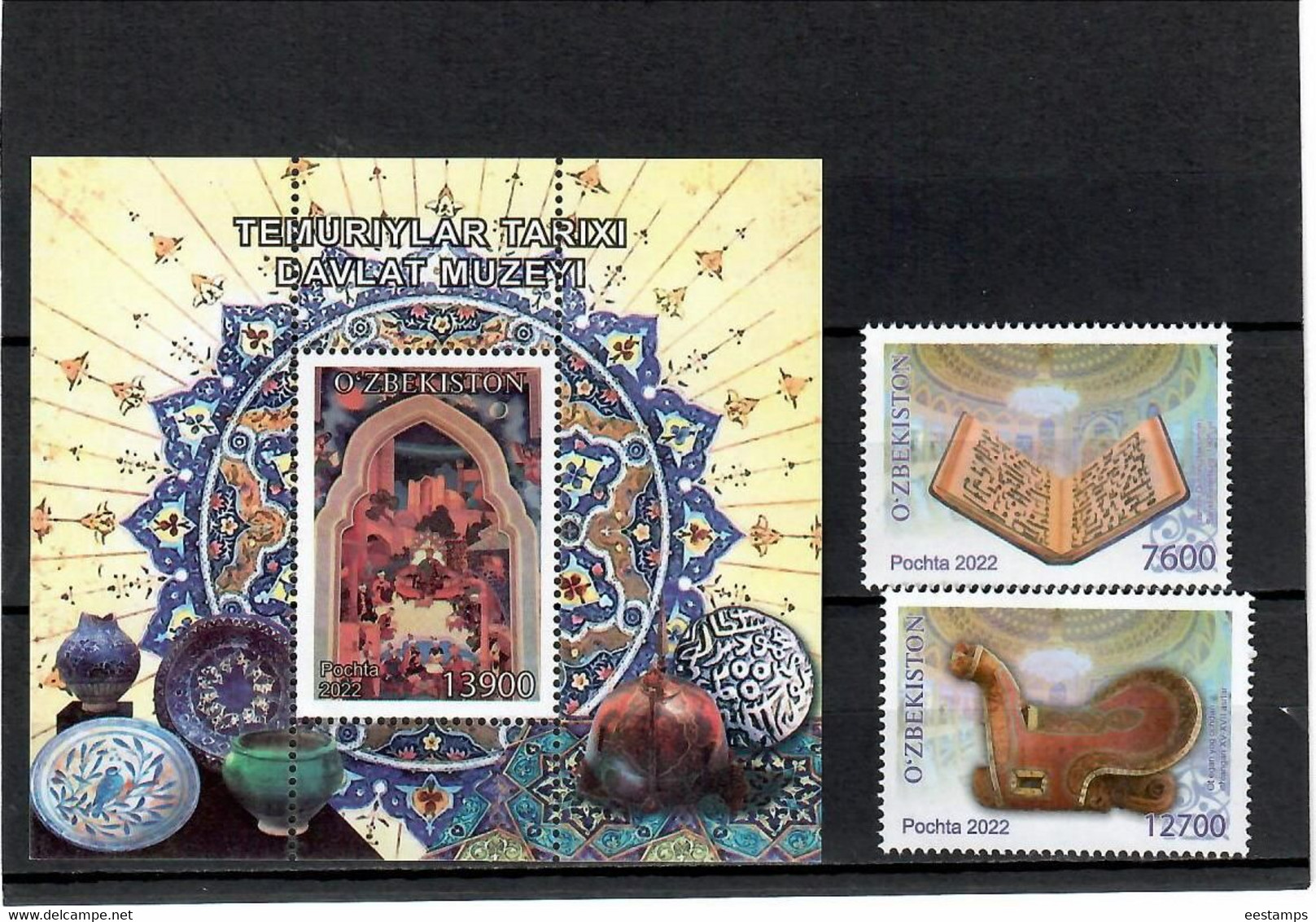 Uzbekistan  2022 . Museum Of The History Of Timurids. 2v.+S/S - Usbekistan