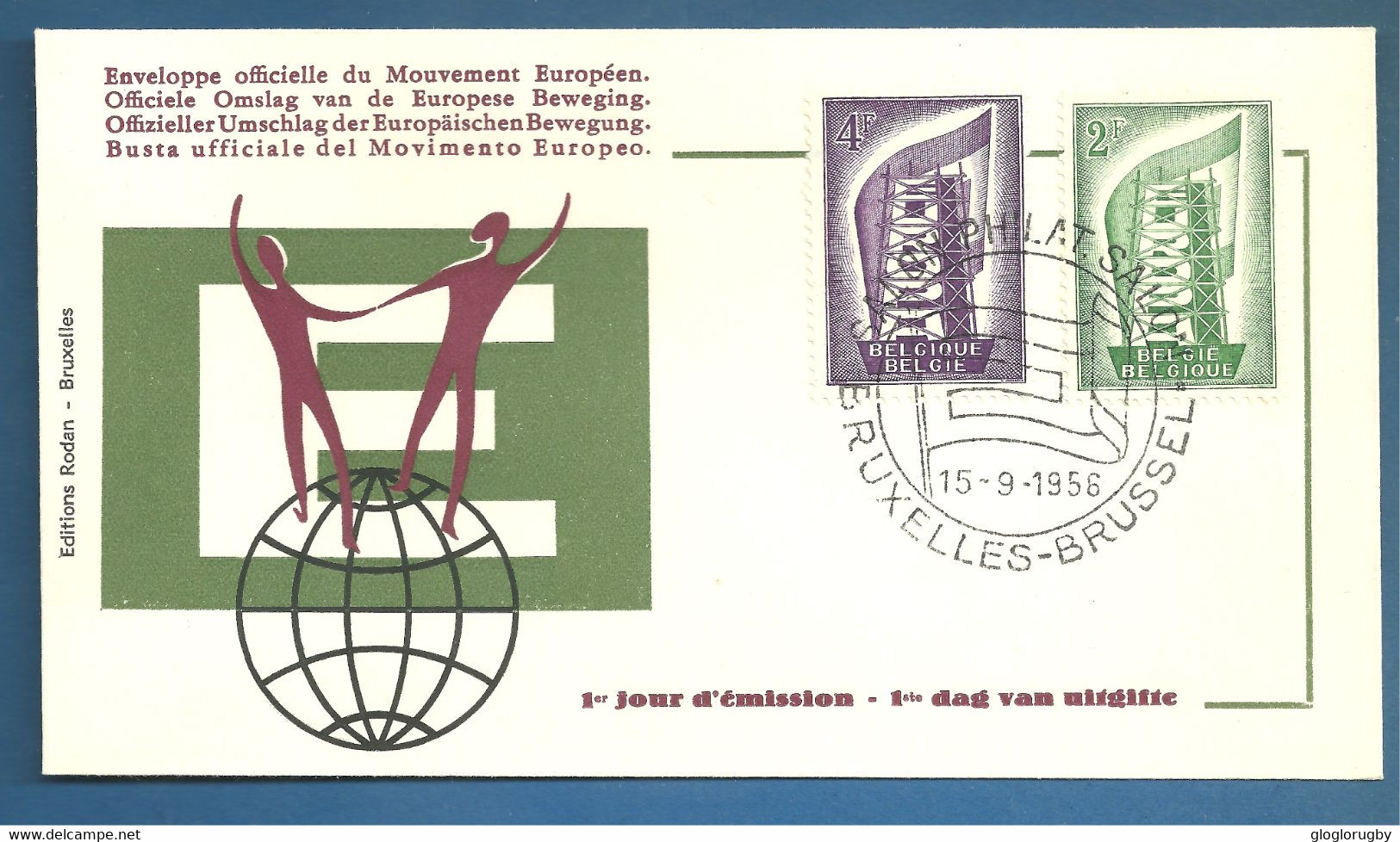 FDC EUROPA 1956 BELGIQUE  BRUXELLES - 1956