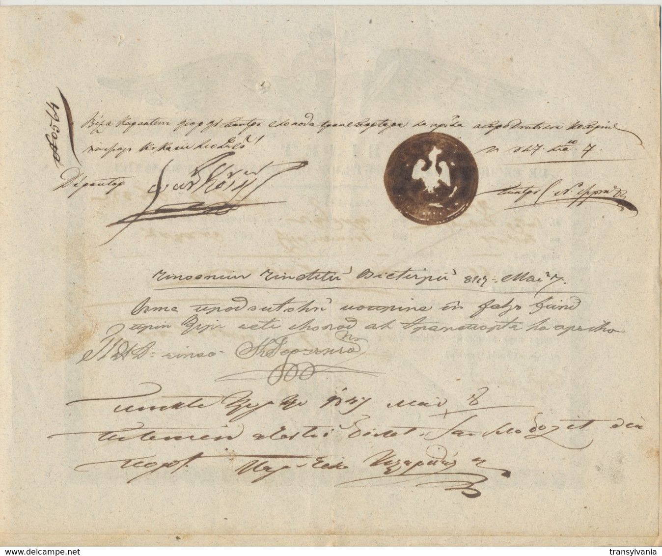 Romania Wallachia 1847 Goods Exportation Document With Rare Giurgiu (Danube Harbour) Quarantine Seal - ...-1858 Prephilately