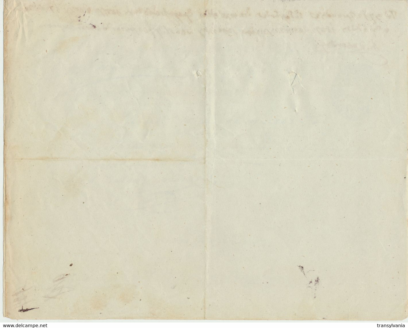 Romania Wallachia 1847 Goods Exportation Document With Rare Oltenita (Danube Harbour) Quarantine Seal - ...-1858 Vorphilatelie