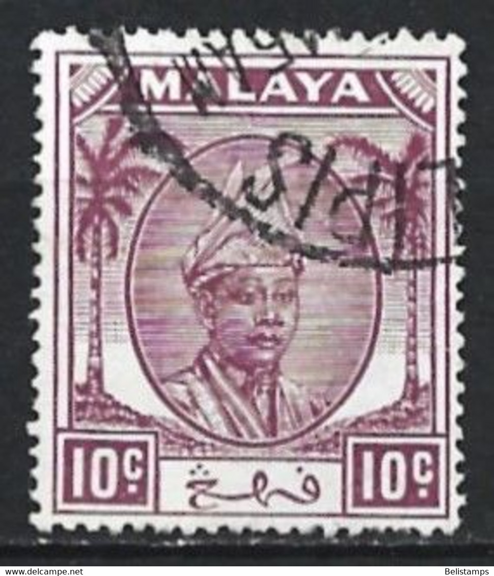 Malaya, Pahang 1950. Scott #56 (U) Sultan Abu Bakar - Pahang