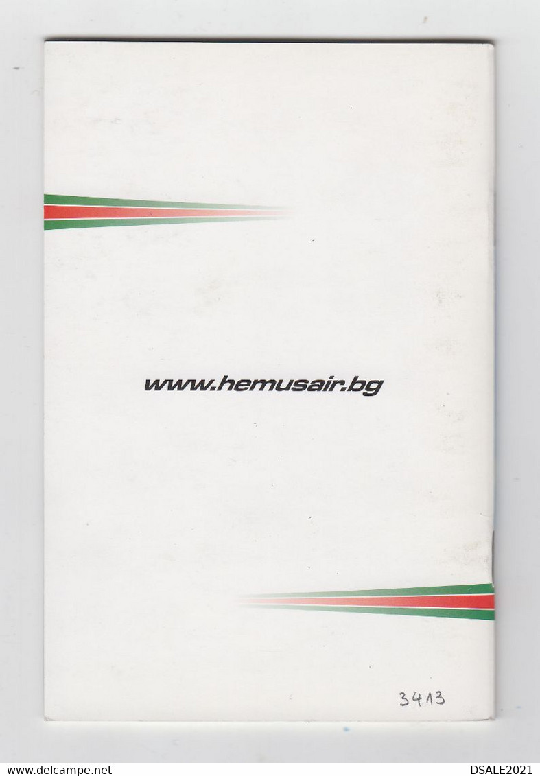 Bulgaria Bulgarian Bulgarishe Fluglinien Airline Carrier HEMUS AIR Winter 2005/2006 Timetable Flugplan (3413) - Orari