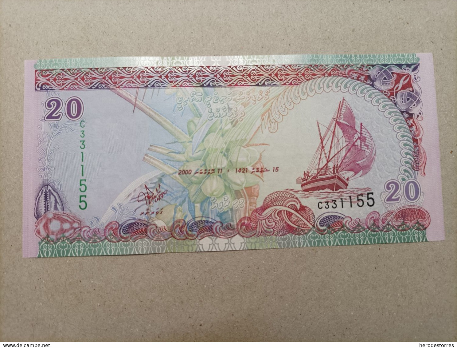 Billete De Las Islas Maldivas 20 Rufiyaa, Año 2000, UNC - Maldives