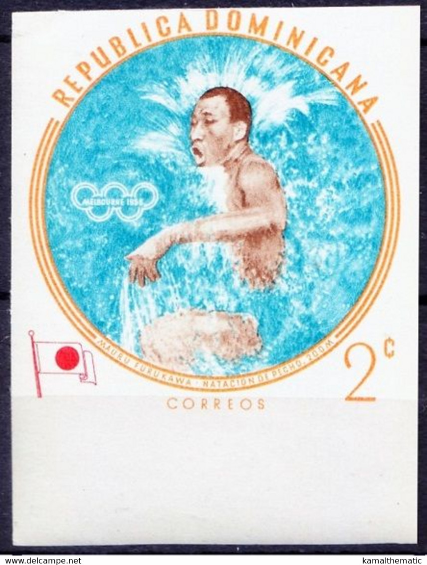 Dominica Rep. 1960 MNH Imperf, Swimming Mauru Furukawa, Melbourne Olympics - Summer 1956: Melbourne