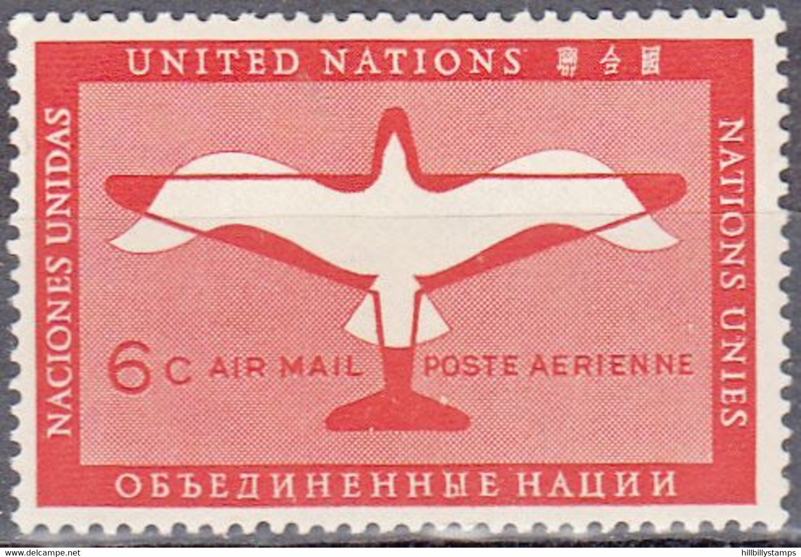 UNITED NATIONS NEW YORK.  SCOTT C1  MNH   YEAR  1951 - Luchtpost