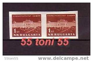 1963 - IMPERF ERROR Pair -  Mi#1361U X 2 – MNH   BULGARIA / Bulgarie - Errors, Freaks & Oddities (EFO)