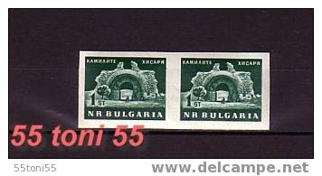 1963 - IMPERF ERROR Pair -  Mi#1363U X 2 (Pair )– MNH   BULGARIA / Bulgarie - Errors, Freaks & Oddities (EFO)