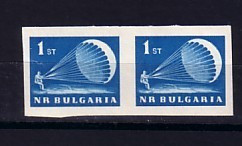 1963 - IMPERF ERROR  Pair - Parachuting  Mi#1364U X 2 - MNH   BULGARIA / Bulgarie - Variétés Et Curiosités