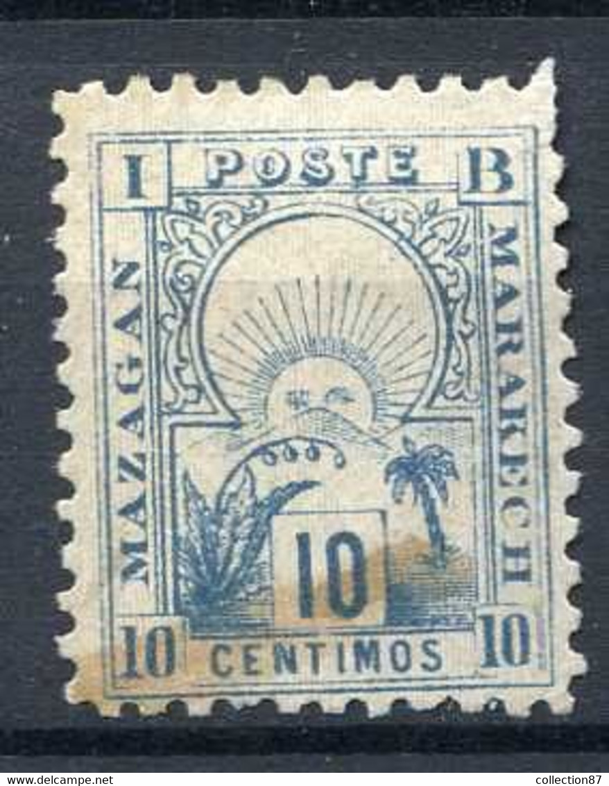 MAROC < MAZAGAN à MARAKECH > Yvert Ø N° 47b Dent 11 Cat 22 € < Oblitéré - Ø Used -- POSTE LOCALE -- MARRAKECH - Sellos Locales