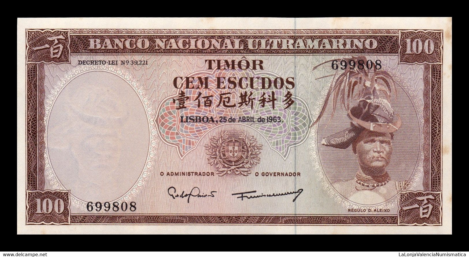 Timor 100 Escudos 1963 Pick 28a Sign 6 SC UNC With Spots - Timor