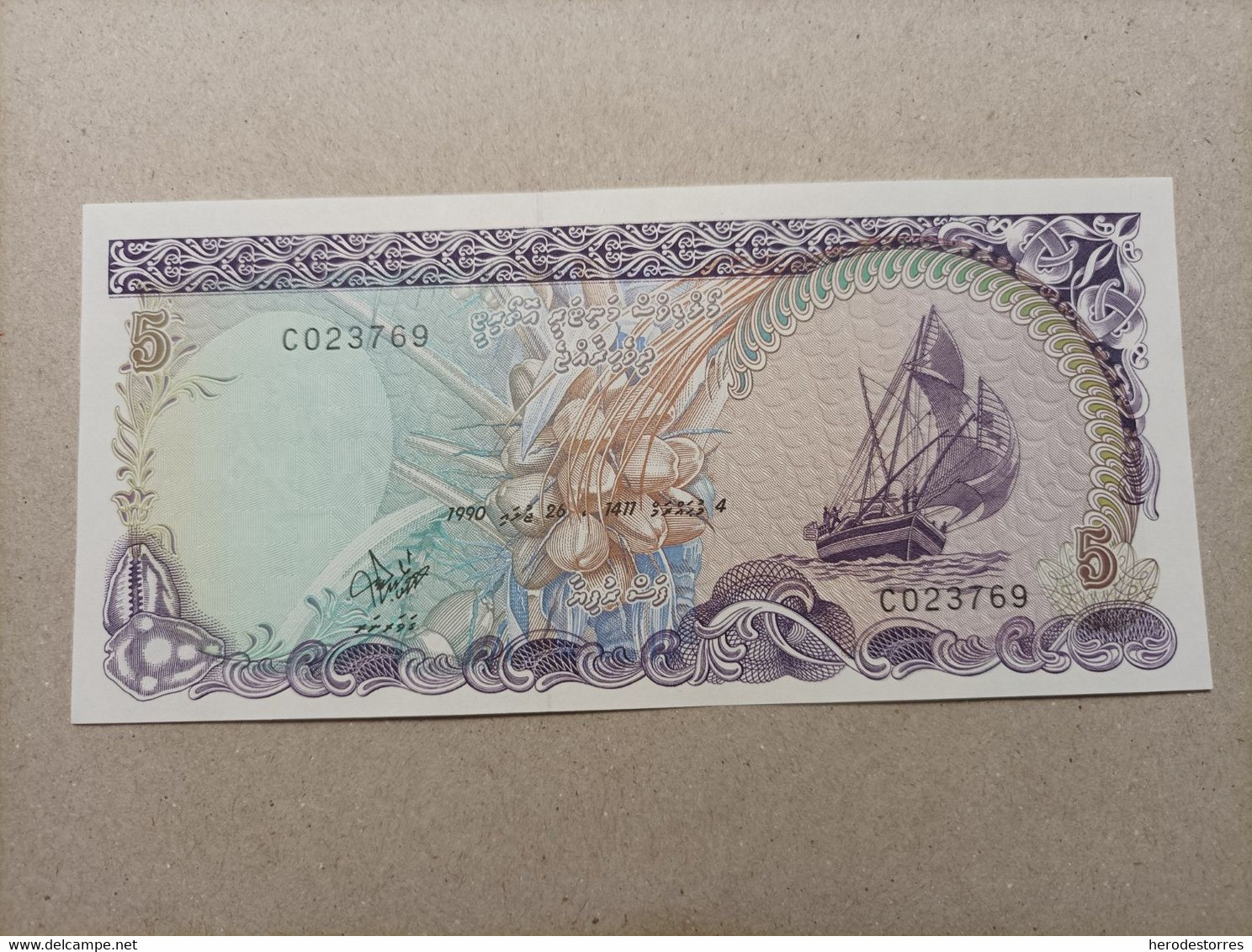 Billete De Maldivas 5 Rufiyaa, Año 1990, UNC - Maldives