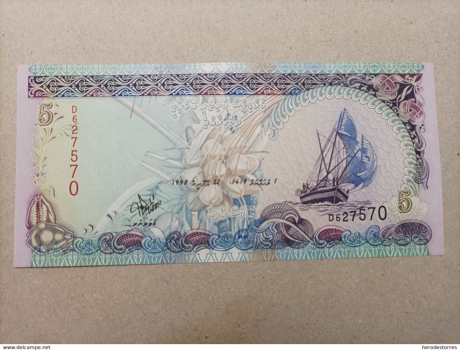 Billete De Maldivas 5 Rufiyaa, Año 1998, UNC - Maldives