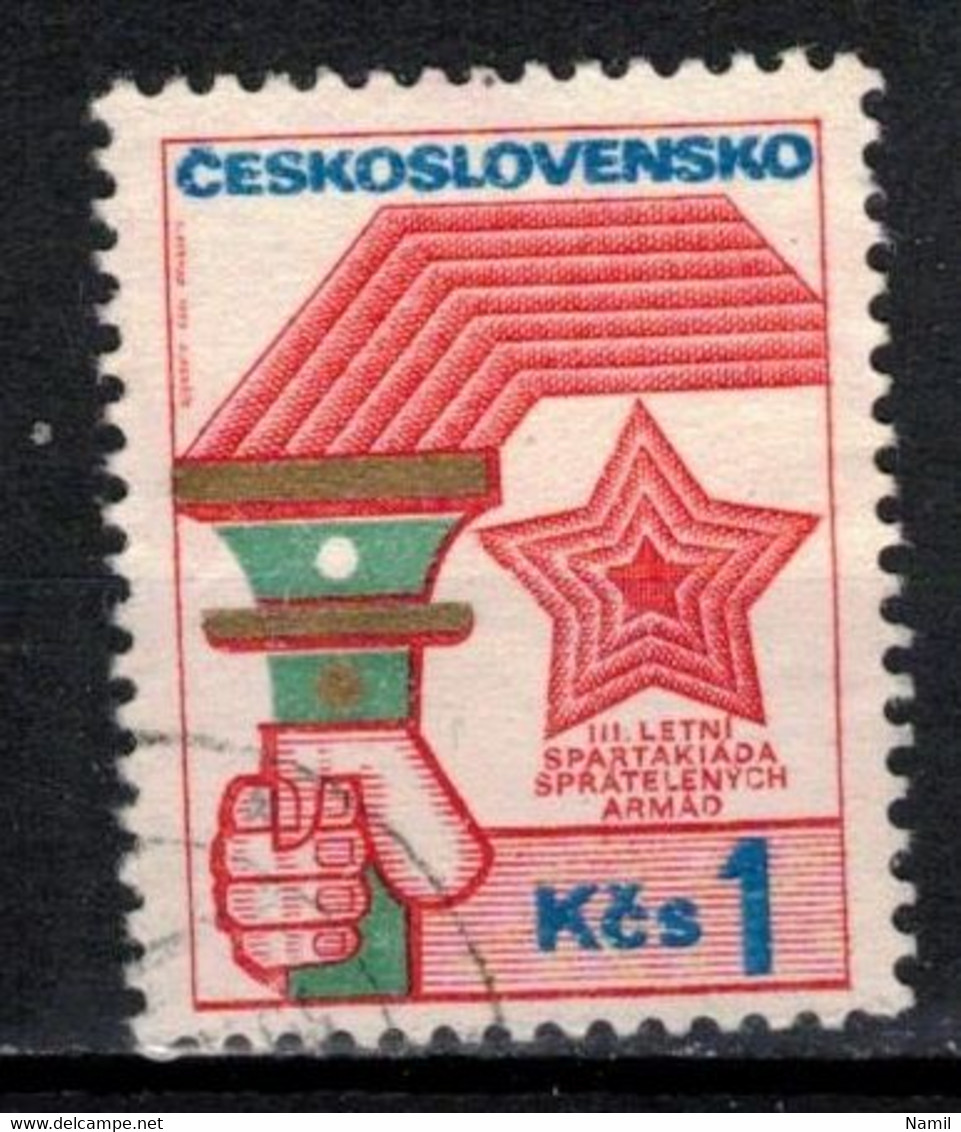 Tchécoslovaquie 1973 Mi 2123 (Yv 1968), Obliteré, Varieté-position 20/2 - Variétés Et Curiosités