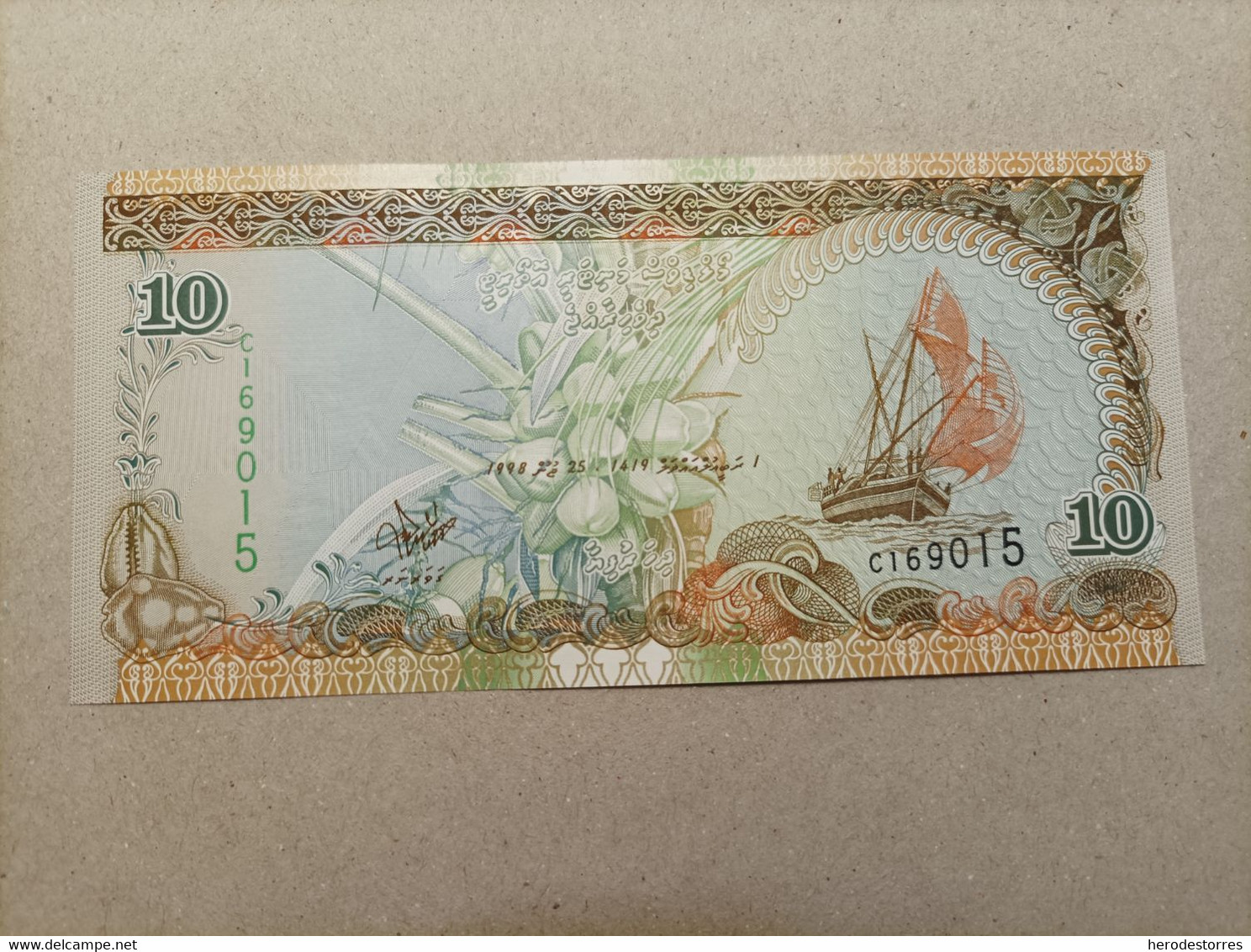 Billete De Maldivas 10 Rufiyaa, Año 1998, UNC - Maldive