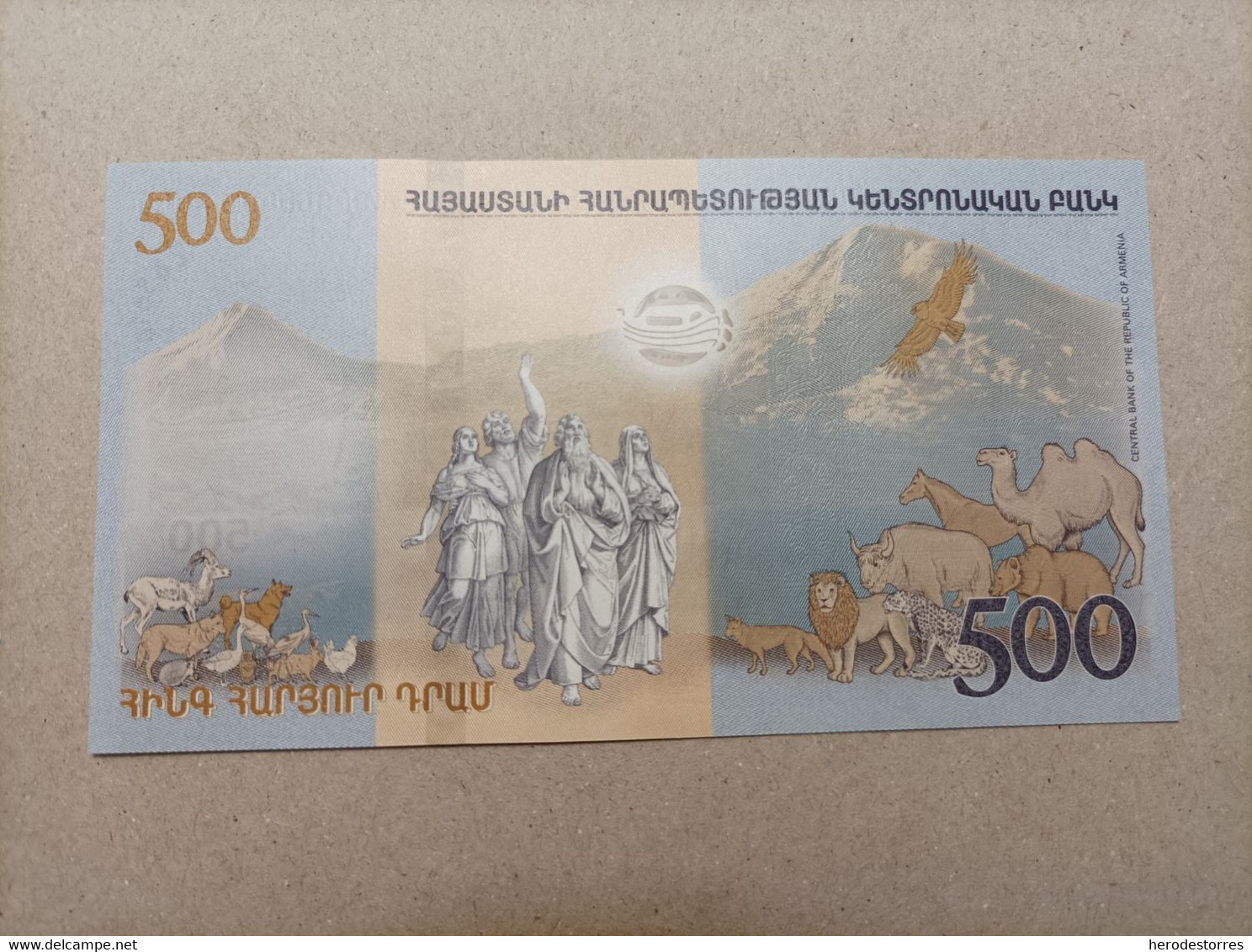 Billete De Armenia De 500 Dram, Año 2017, Arca De Noe, UNC - Armenia