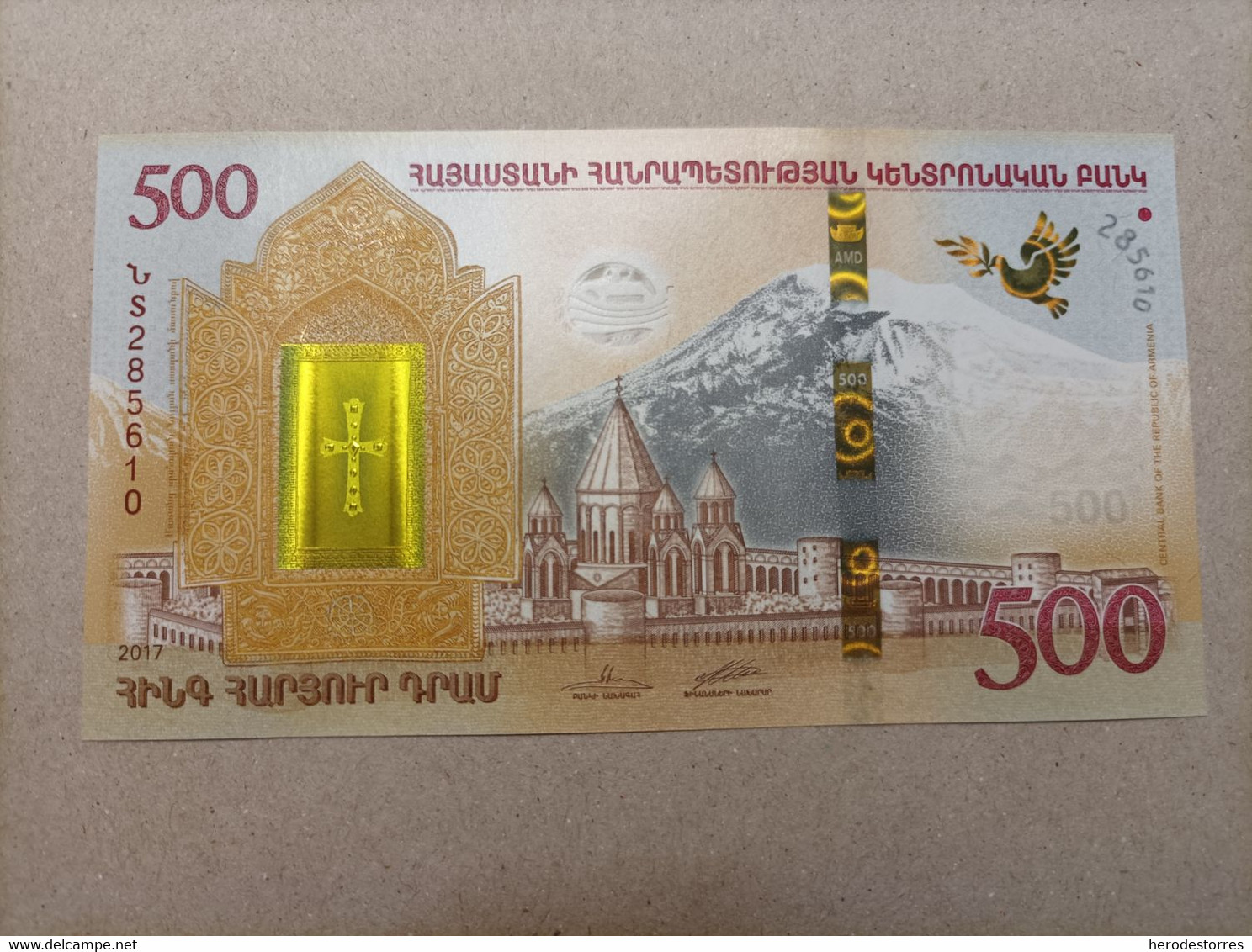 Billete De Armenia De 500 Dram, Año 2017, Arca De Noe, UNC - Arménie