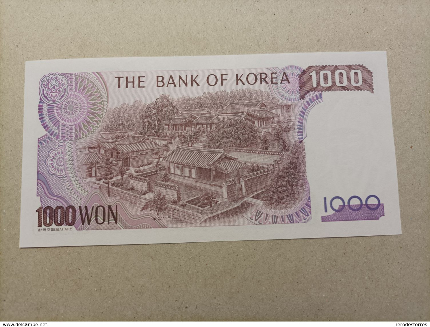 Billete De Corea Del Sur De 1000 Won, Año 1975, UNC - Korea, Zuid