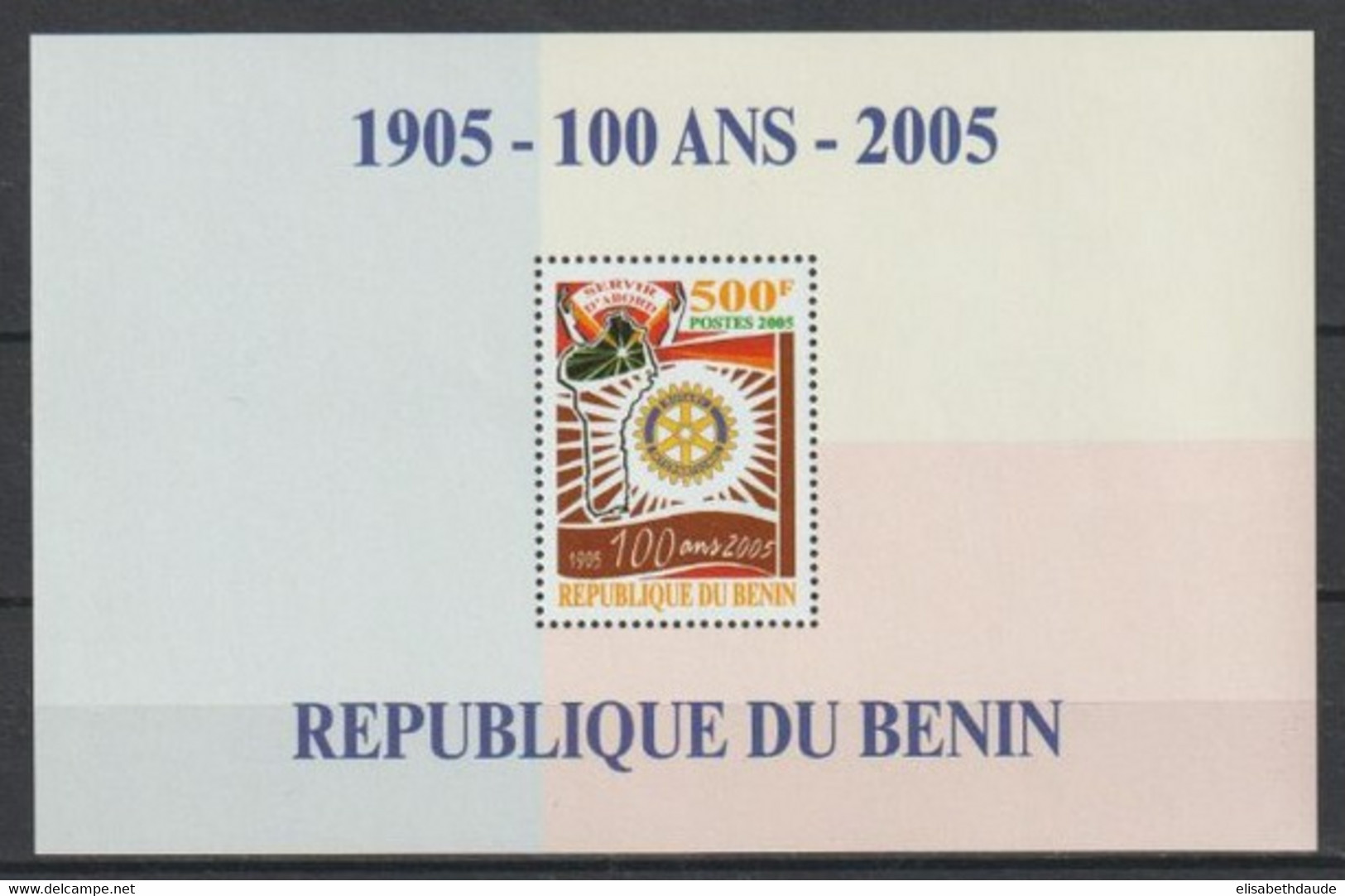 BENIN - 2005 - ROTARY - BLOC ** MNH - Rotary, Lions Club