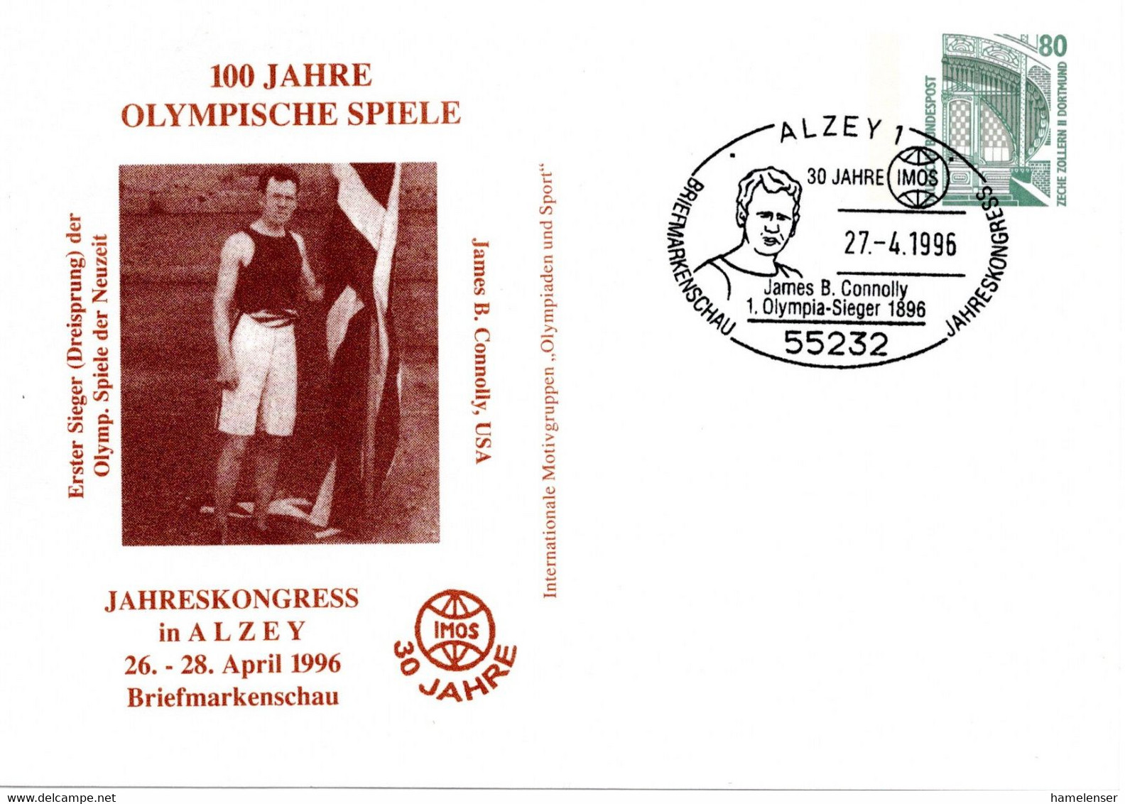 56056 - Bund - 1996 - 80Pfg SWK PGAKte "100 Jahre Olympiade Der Neuzeit / Erster Sieger ..." SoStpl ALZEY - 30JAHRE IMOS - Verano 1896: Atenas