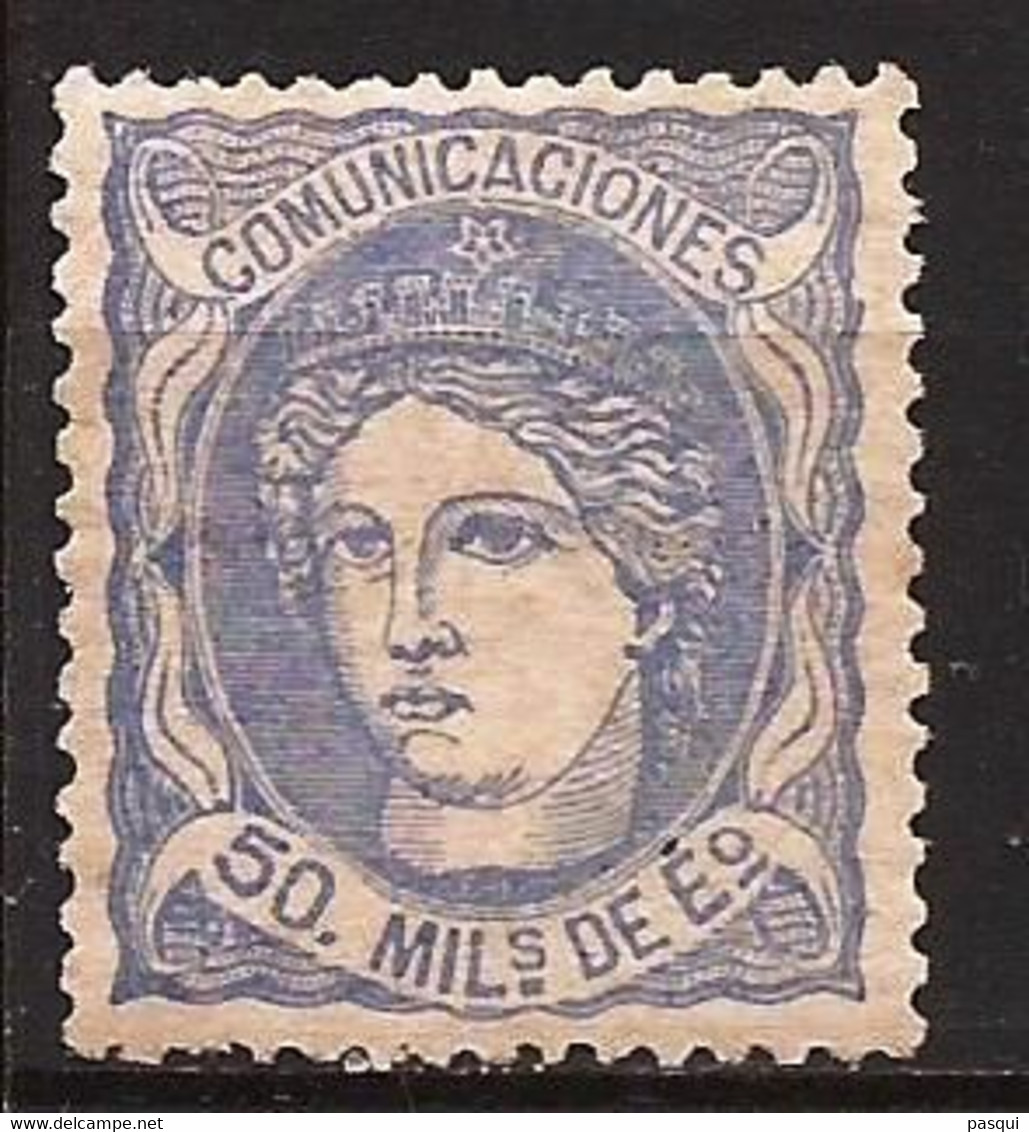 ESPAÑA - Fx. 1786 - Yv. 107 - Alegoria De España - Regencia - 1870 - (*) - Unused Stamps