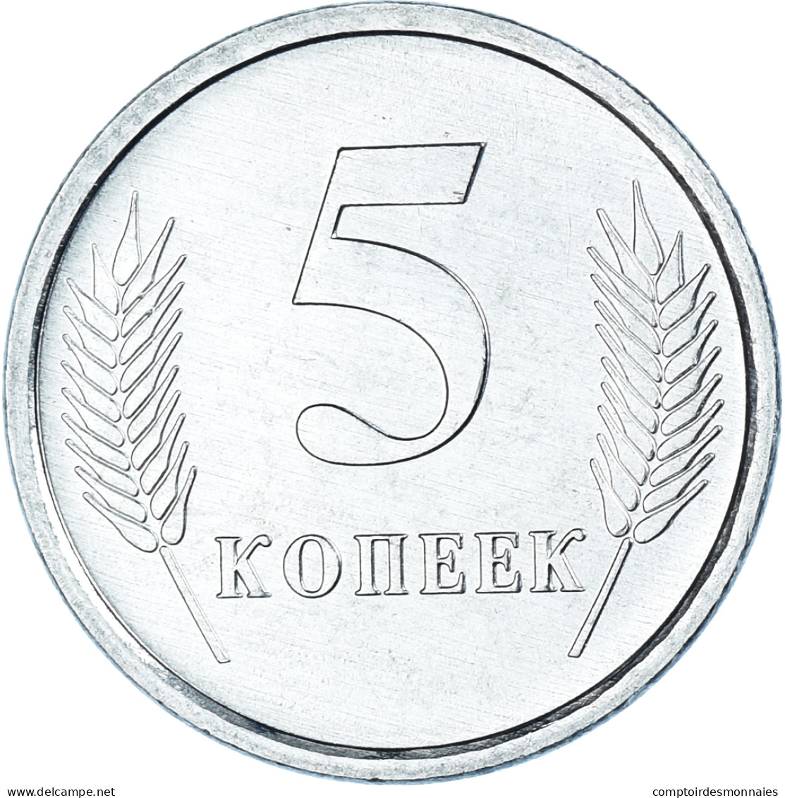 Monnaie, Transnistrie, 5 Kopeek, 2005, SUP+, Aluminium, KM:50 - Moldova