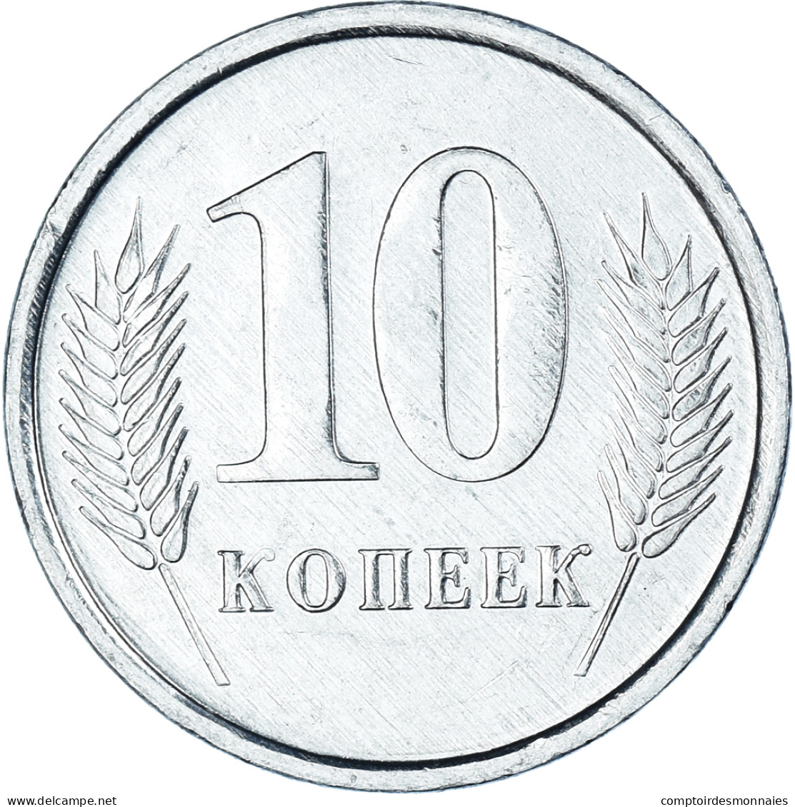 Monnaie, Transnistrie, 10 Kopeek, 2005, SUP+, Aluminium, KM:51 - Moldavie