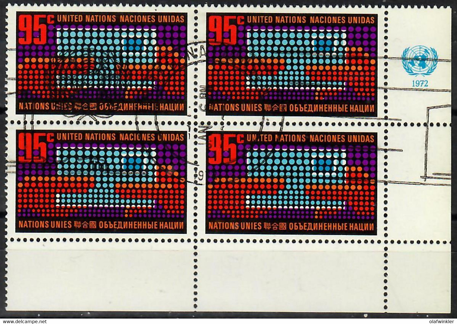 1972 Letter Changing Hands Block Of 4 Lrc Sc 226 / YT 219 / Mi 242 Used / Oblitéré / Gestempelt [zro] - Oblitérés