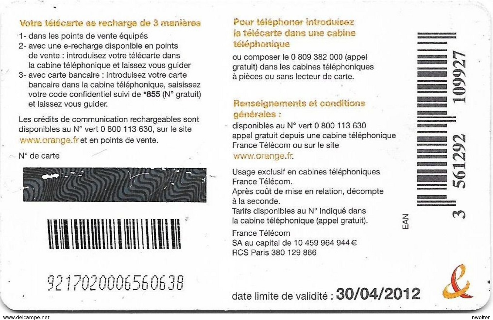 @+ Télécarte Torsades - 7,50€ - GEM1 - 30/04/2012 - Ref : CC-FT6B - 2010