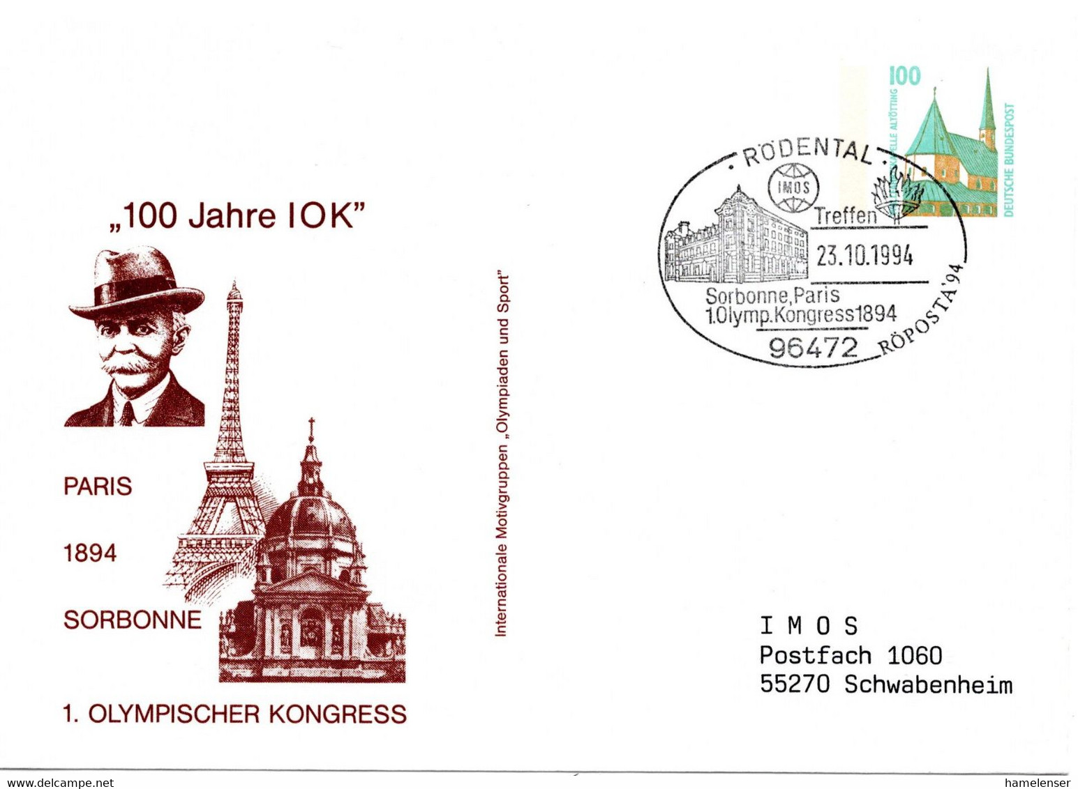 56075 - Bund - 1994 - 100Pfg PGAUmschl "100 Jahre IOC" SoStpl ROEDENTAL - 1. OLYMP. KONGRESS 1894 -> Schwabenheim - Sonstige & Ohne Zuordnung