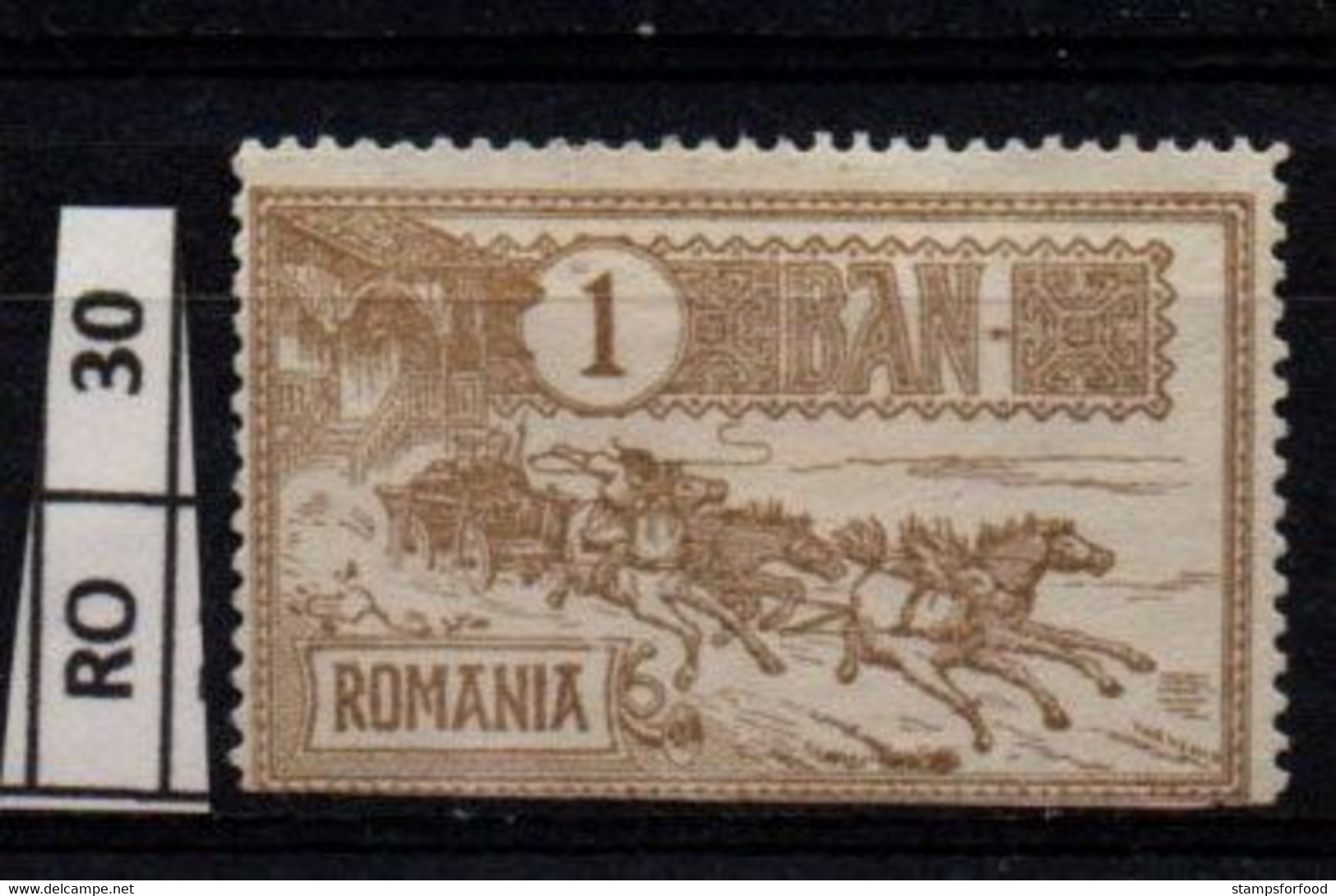 ROMANIA    1903	Cavalli 1 Nuovo Con Traccia Ling - Unused Stamps